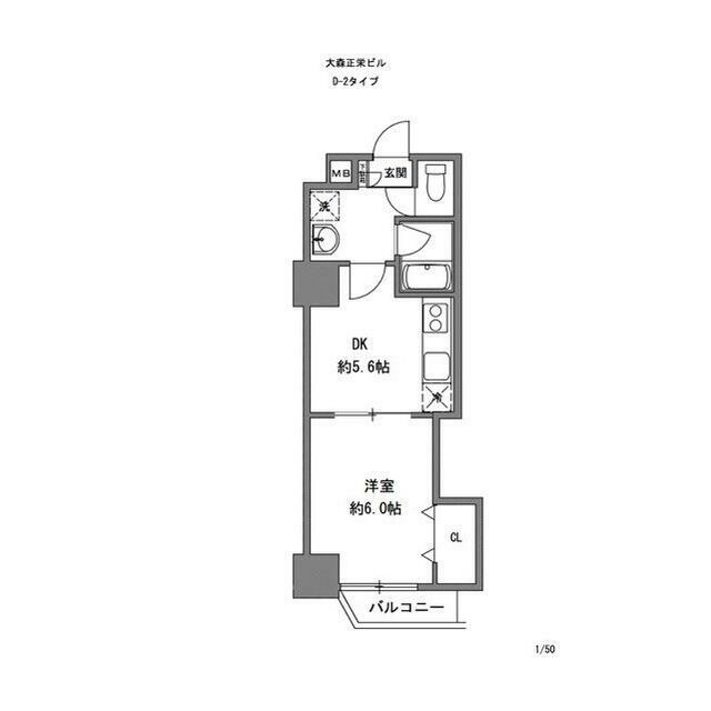 (間取)