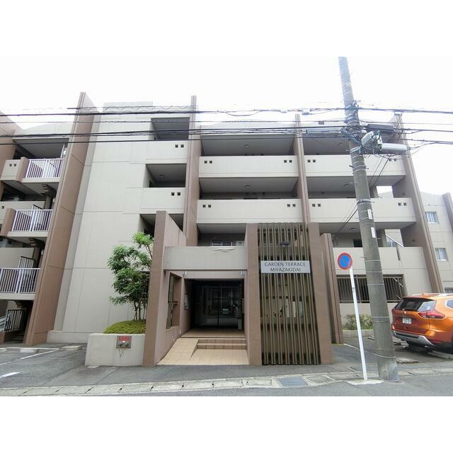 川崎市宮前区宮崎1丁目 【賃貸居住】マンション