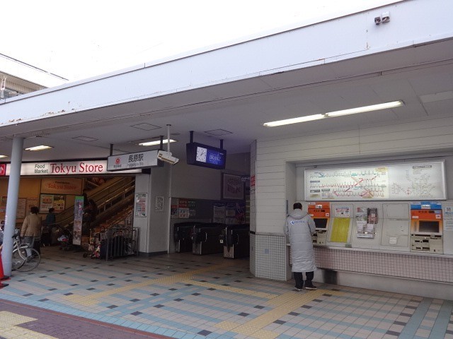 長原駅（771m）(周辺)