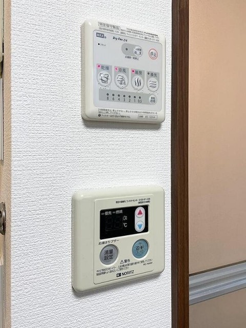 ※同仕様写真