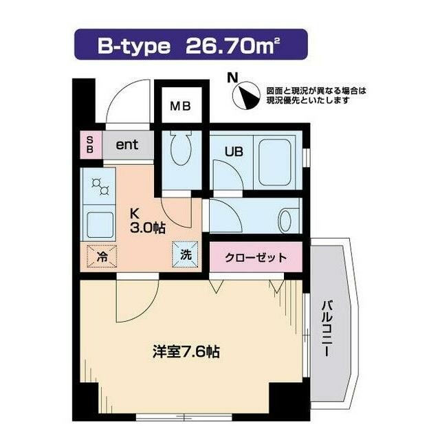 (間取)