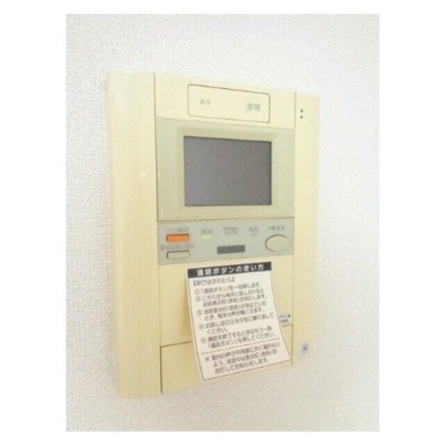 ※同仕様写真含む