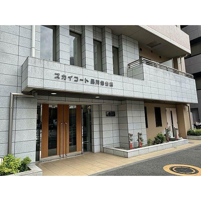 (その他建物画像)