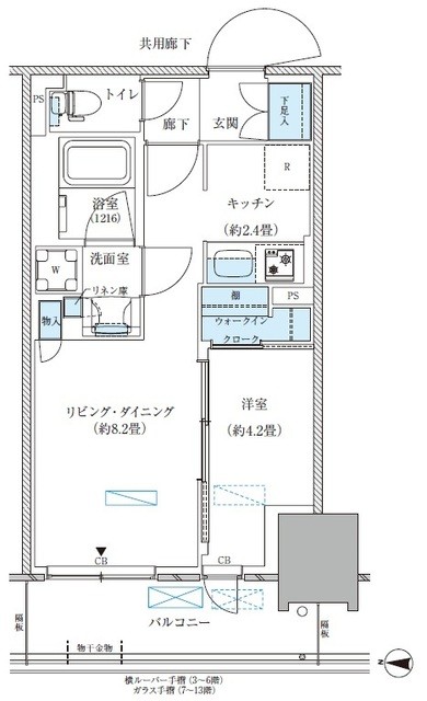 (間取)