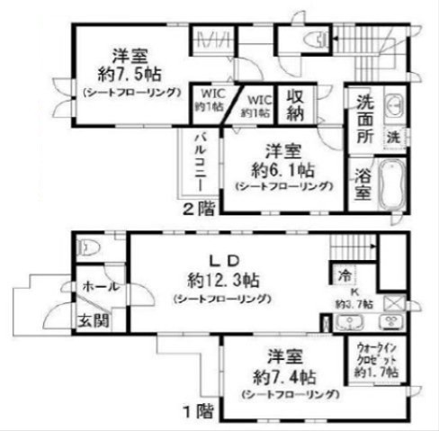 (間取)