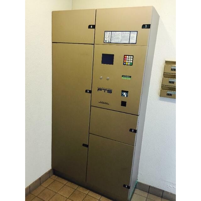 宅配ボックス