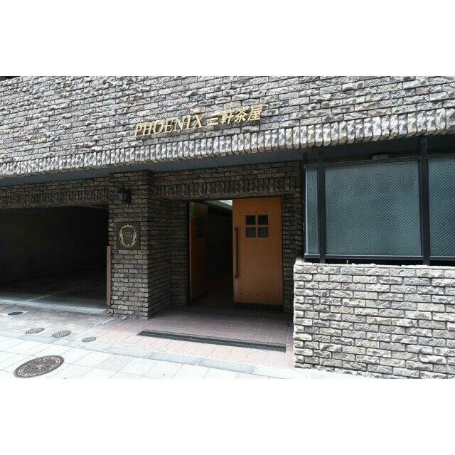 (その他建物画像)