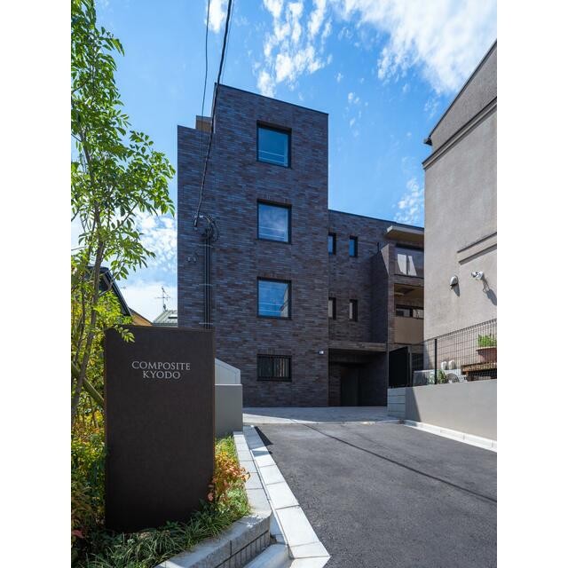 世田谷区経堂5丁目 【賃貸居住】マンション