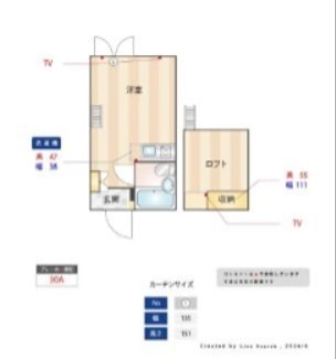 (間取)