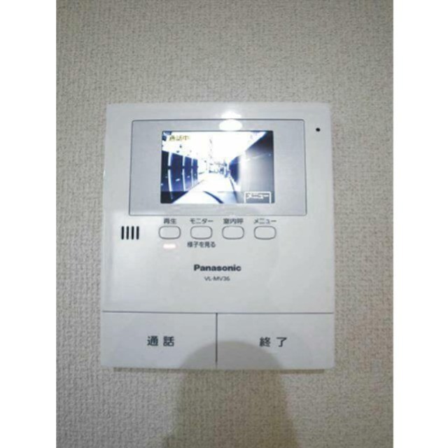※同仕様写真含む
