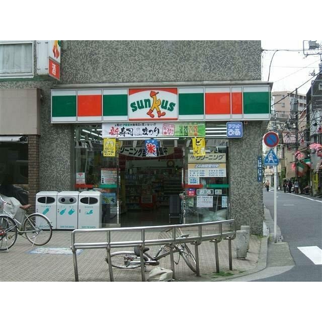 サンクス港白金店（170m）(周辺)