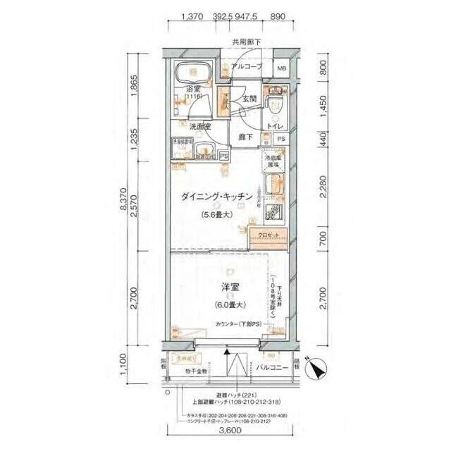 (間取)