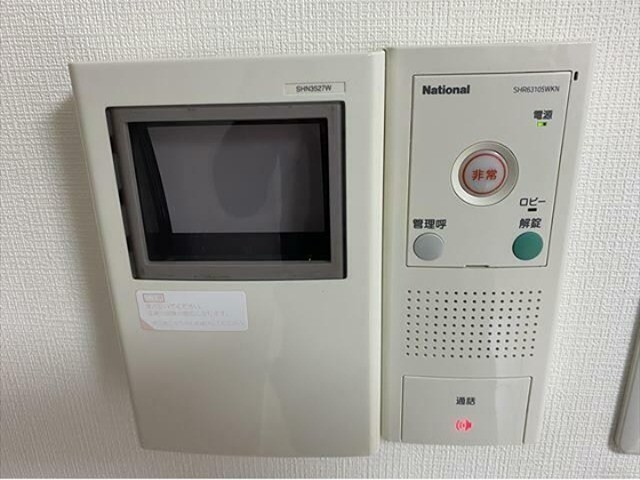 ※同仕様写真含む