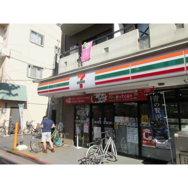 セブン－イレブン 大田区久が原駅前店（400m）(周辺)
