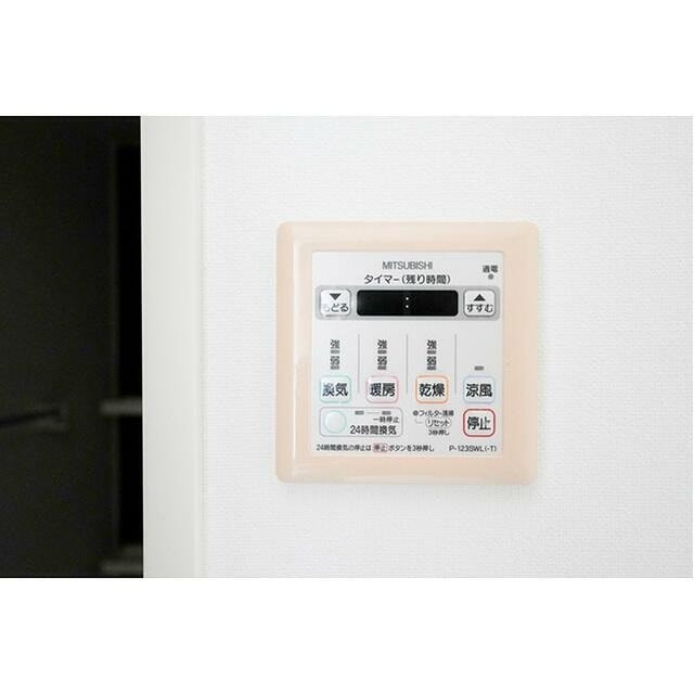 ※同仕様写真