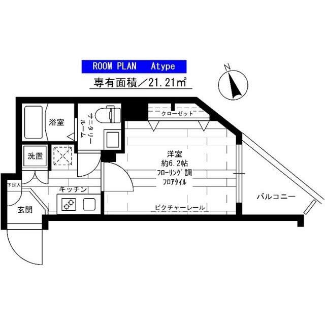 (間取)
