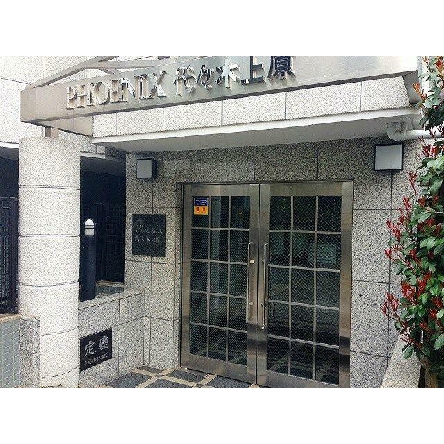 (その他建物画像)