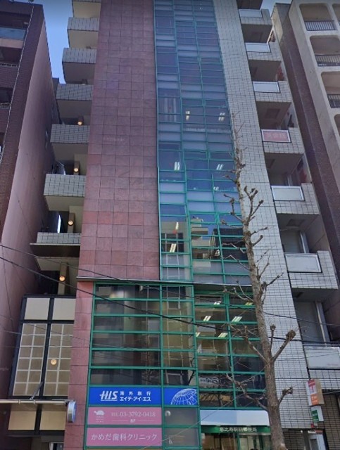 郵便局（恵比寿）（502m）(周辺)