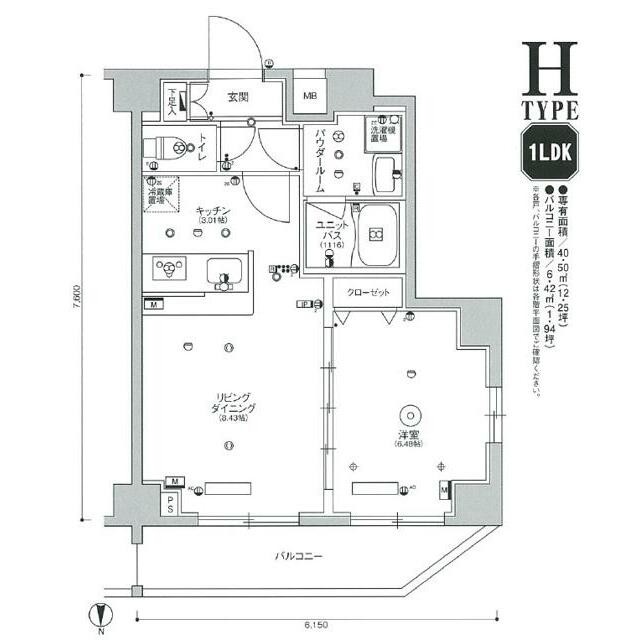 (間取)