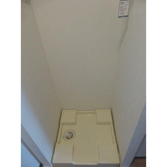 同仕様