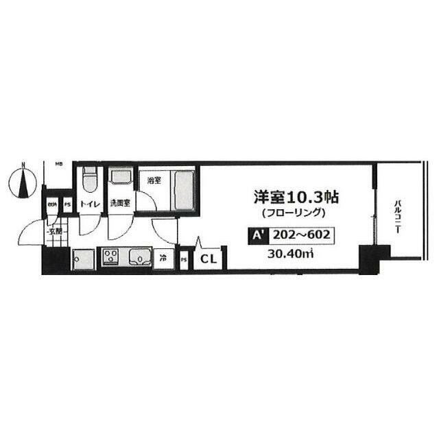 (間取)