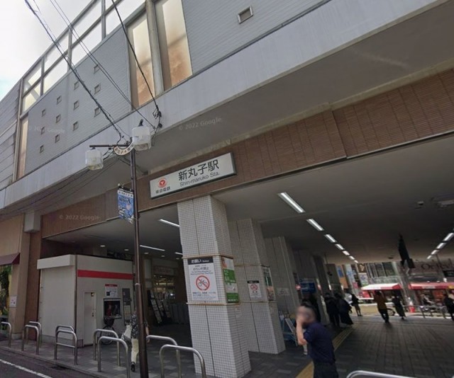 新丸子駅（98m）(周辺)