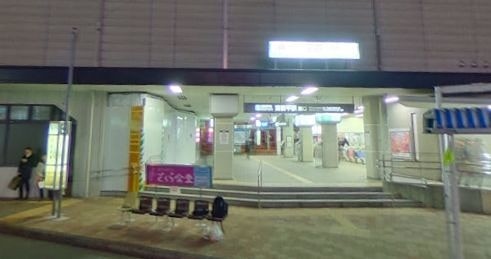 宮前平駅（1083m）(周辺)