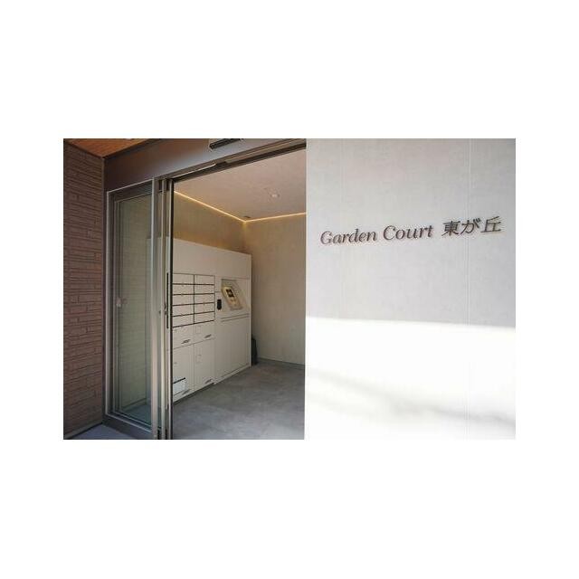 (その他建物画像)