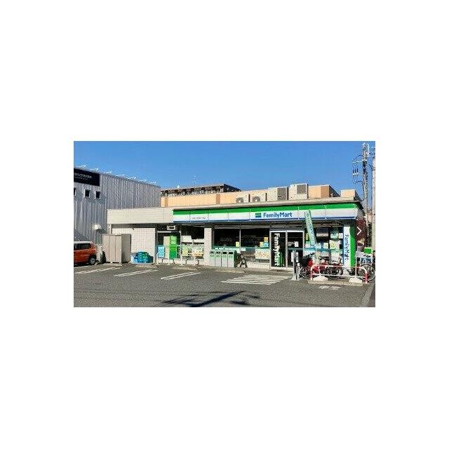 ファミリーマート 大田上池台四丁目店（370m）(周辺)