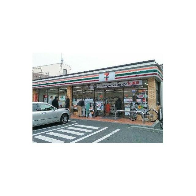 セブン-イレブン 大田区上池台3丁目店（535m）(周辺)