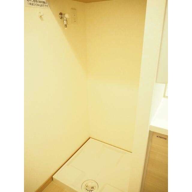 洗濯機置き場