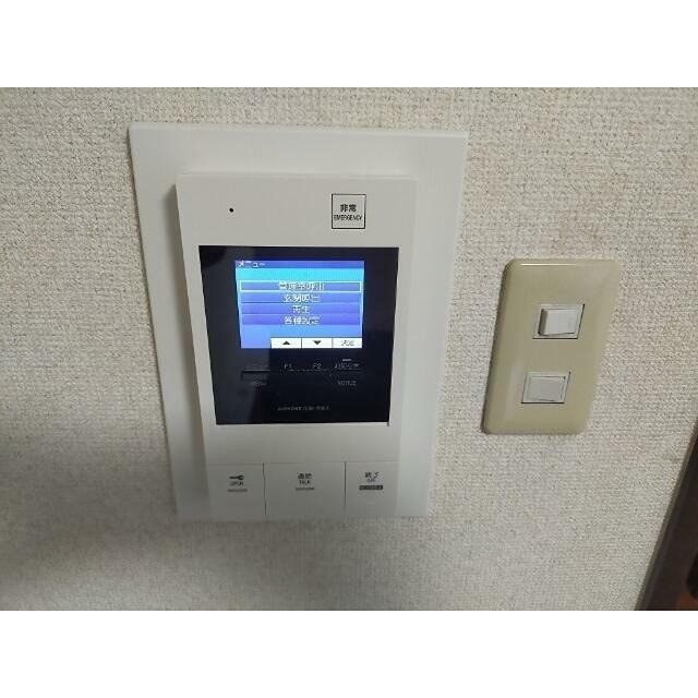 ※同仕様写真