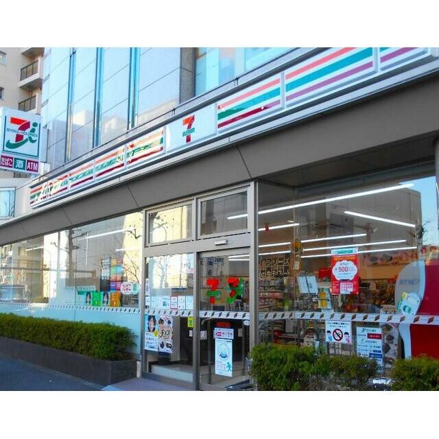 セブンイレブン目黒3丁目店（163m）(周辺)