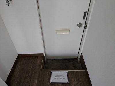 (玄関)