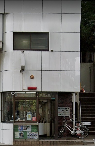 目黒警察署 大橋交番（池尻大橋）（669m）(周辺)