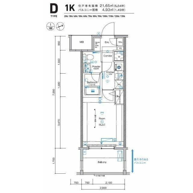(間取)