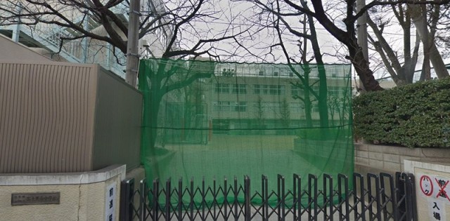 品川区立冨士見台中学校（馬込）（803m）(周辺)