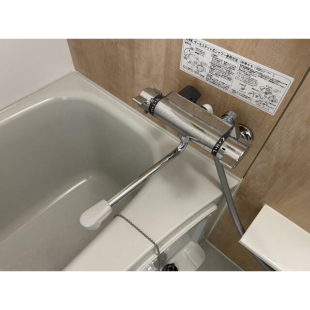 (風呂)
