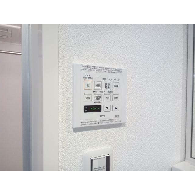 設備 浴室乾燥機