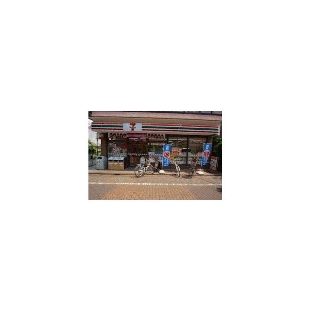 セブンイレブン大田区鵜の木2丁目店（282m）(周辺)