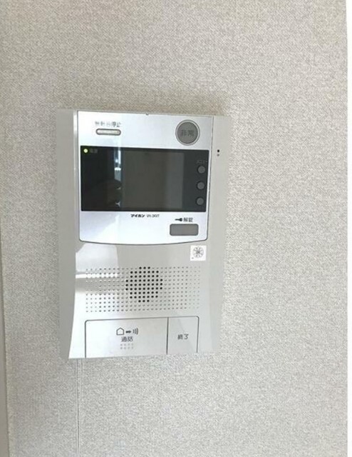 ※同仕様写真含む