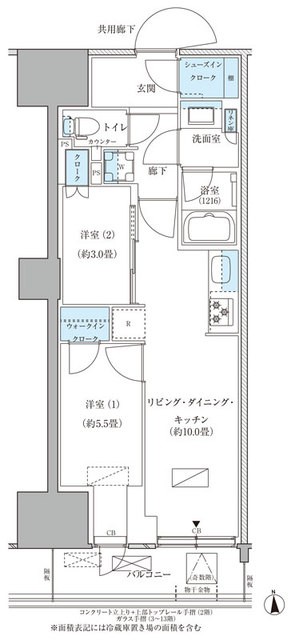 (間取)