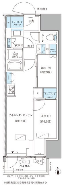 (間取)