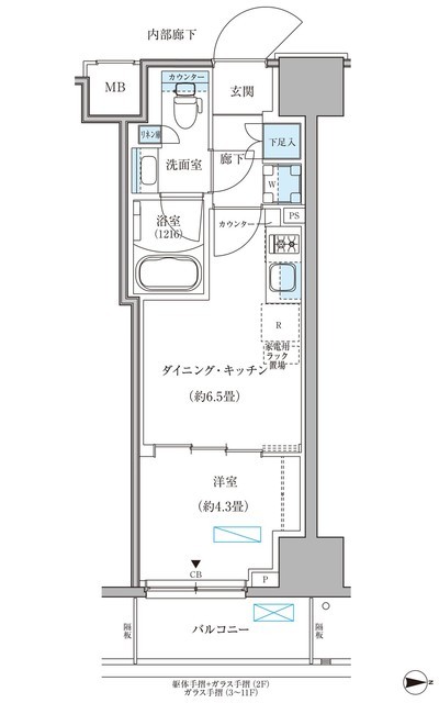 (間取)