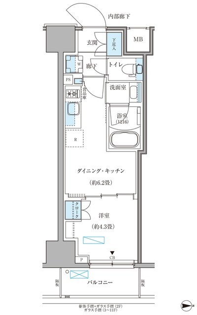 (間取)
