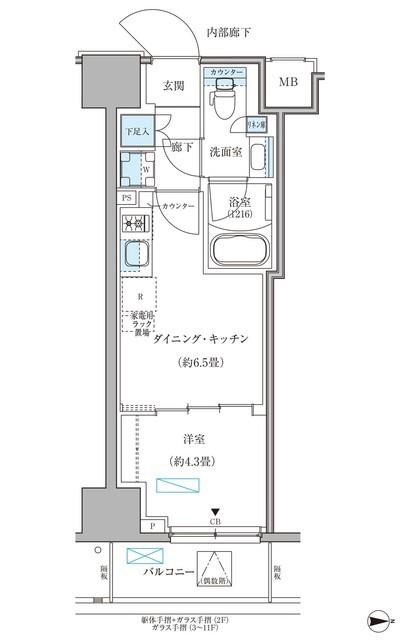 (間取)