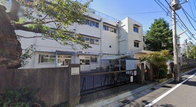 世田谷区立尾山台中学校（等々力）（855m）(周辺)