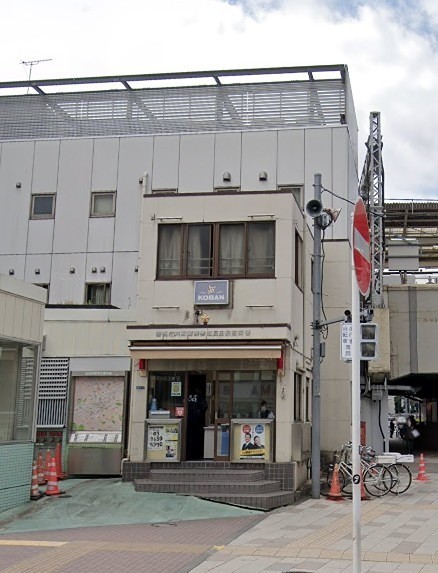 交番（五反田）（401m）(周辺)