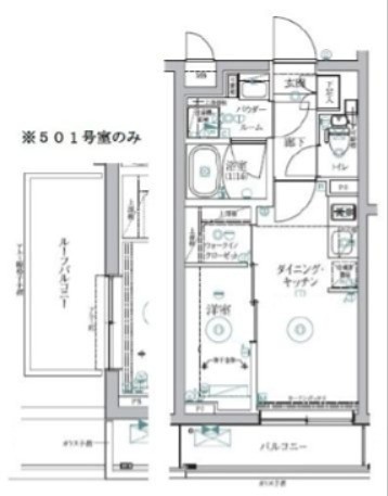 (間取)
