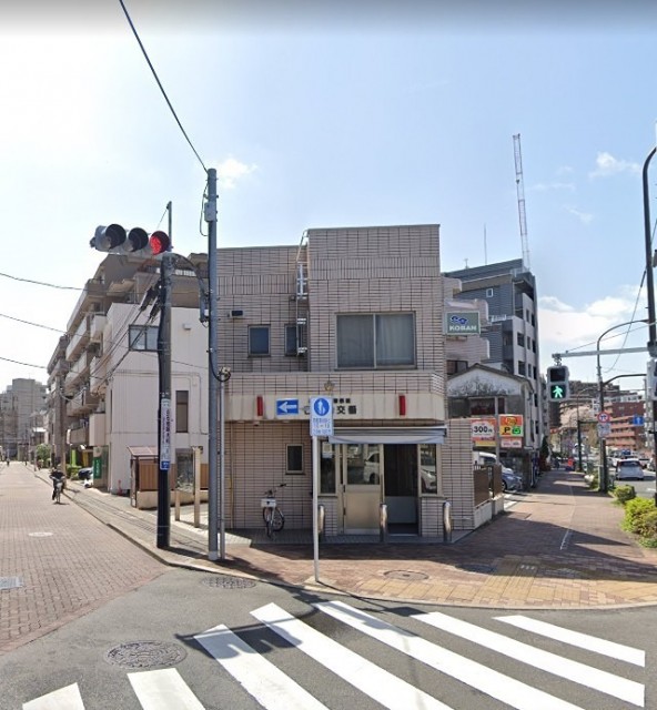 交番（石川台）（1084m）(周辺)
